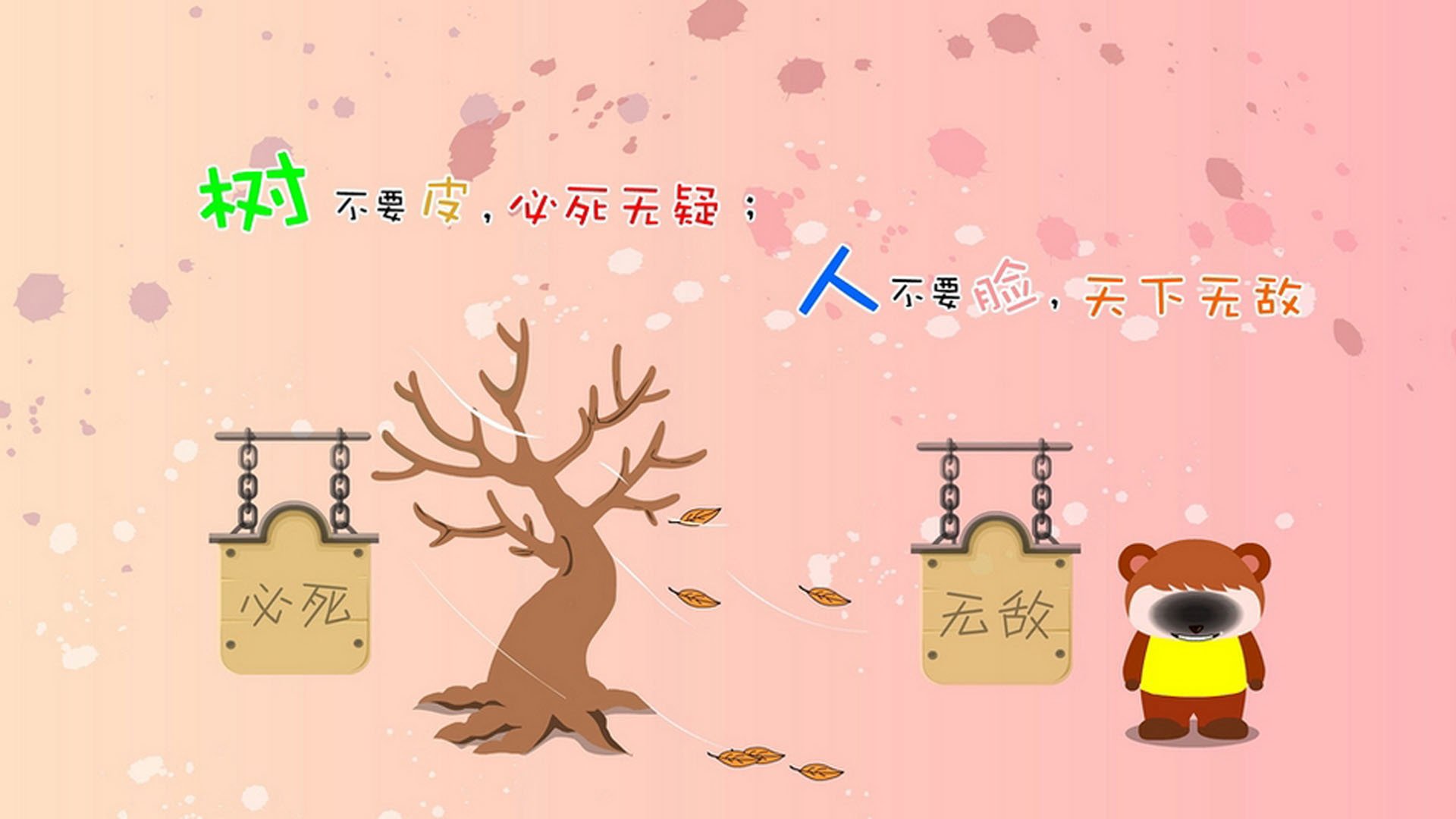 绝地求生 国际赛事筹备顺利，绝地求生国内赛事安排