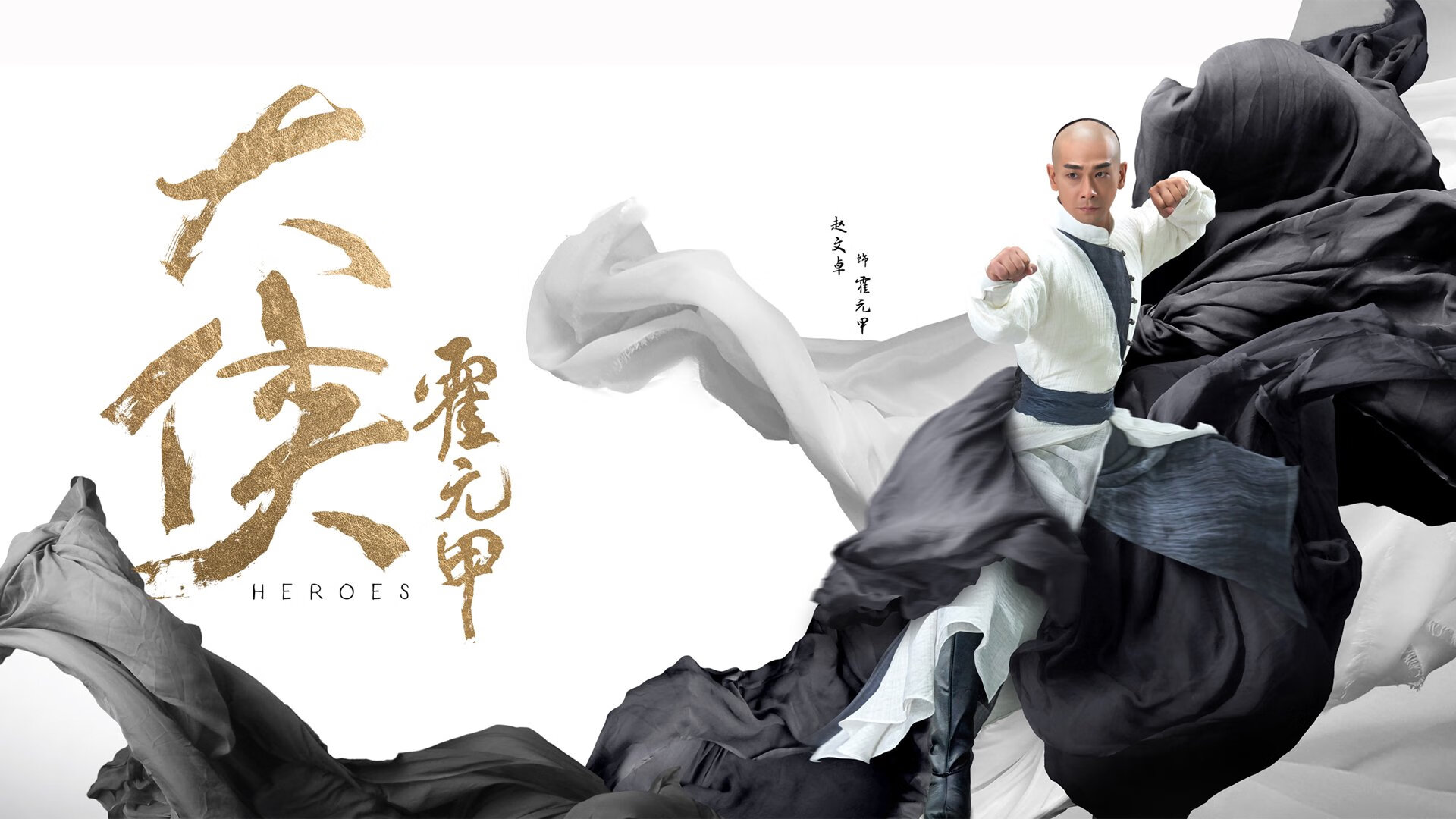 AYX官网-精英阵容：世界排名前十名选手名单公布，世界精英战队