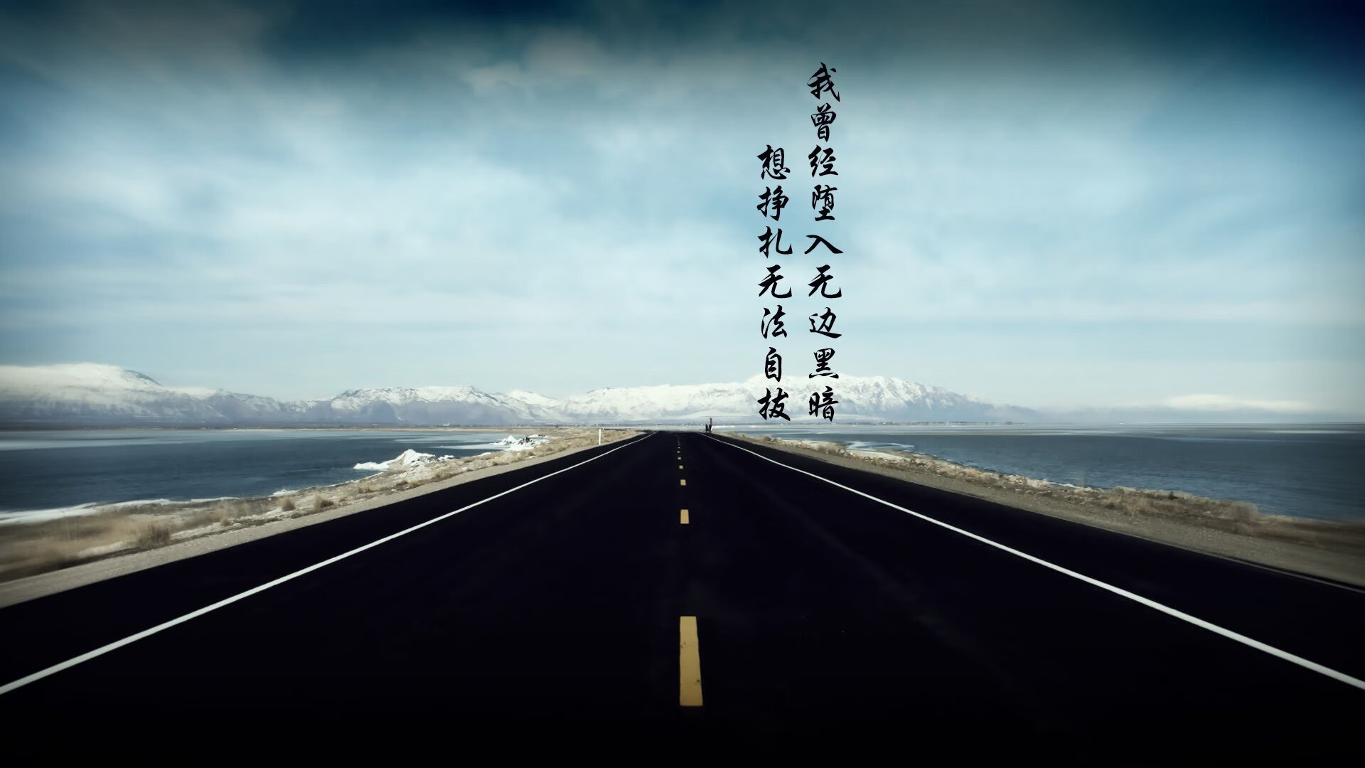 巴萨主场2-1逆转拜仁，晋级欧冠决赛，2019-2020欧冠巴萨vs拜仁