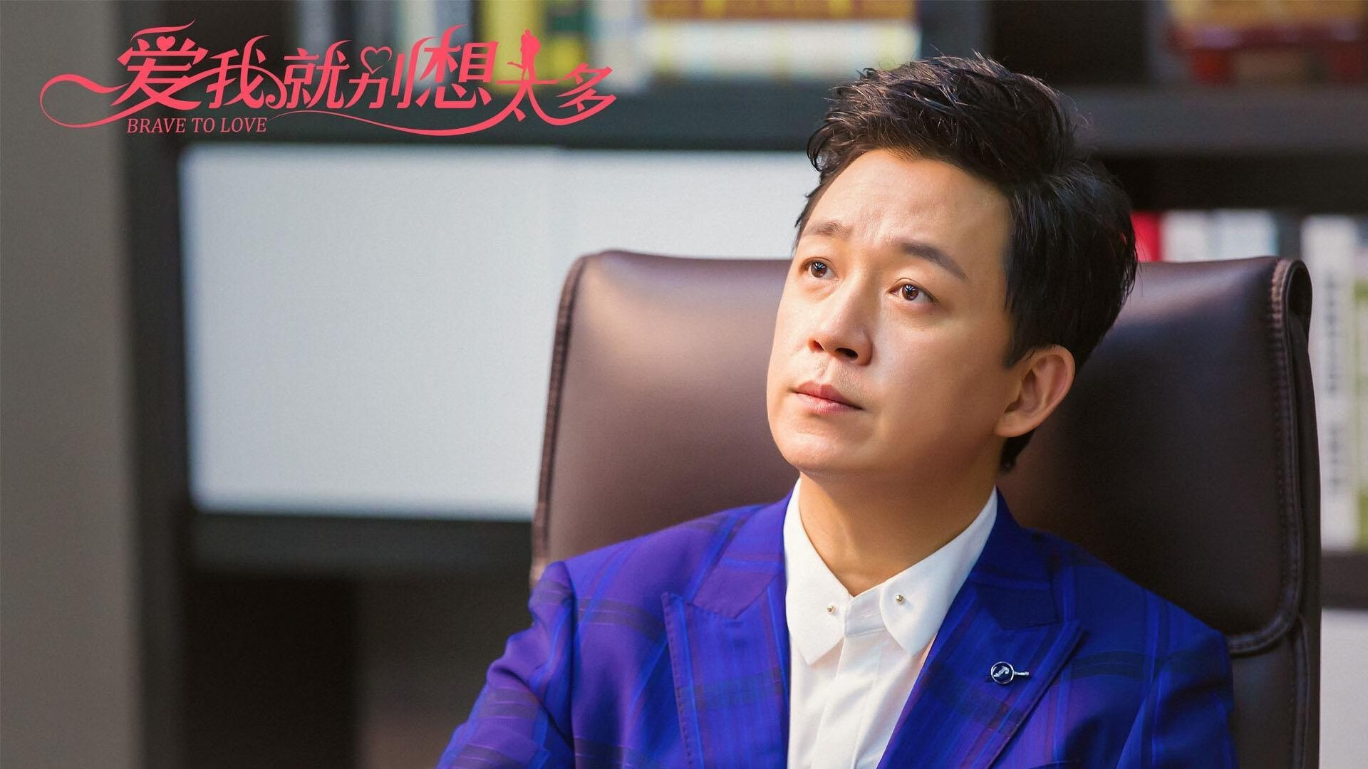 拜仁慕尼黑球员集体受伤，球队前景蒙上阴影，拜仁慕尼黑 球星