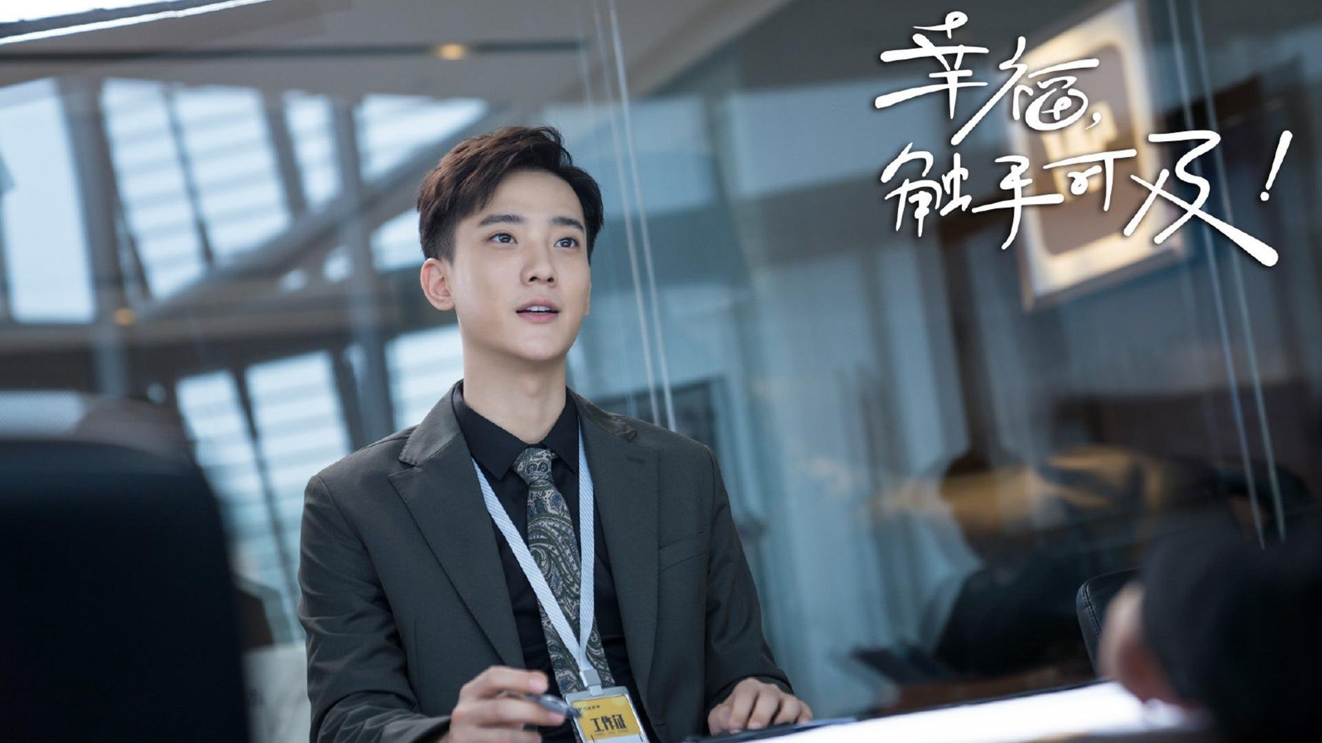 体育赛事营销策略与品牌价值提升研究,体育赛事营销的主要方式有哪些