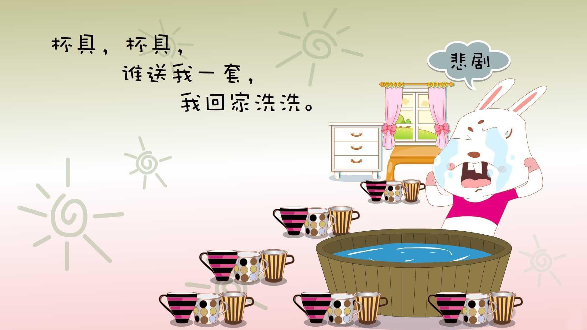 决赛气氛火爆,球迷激情四溢,决赛进球视频