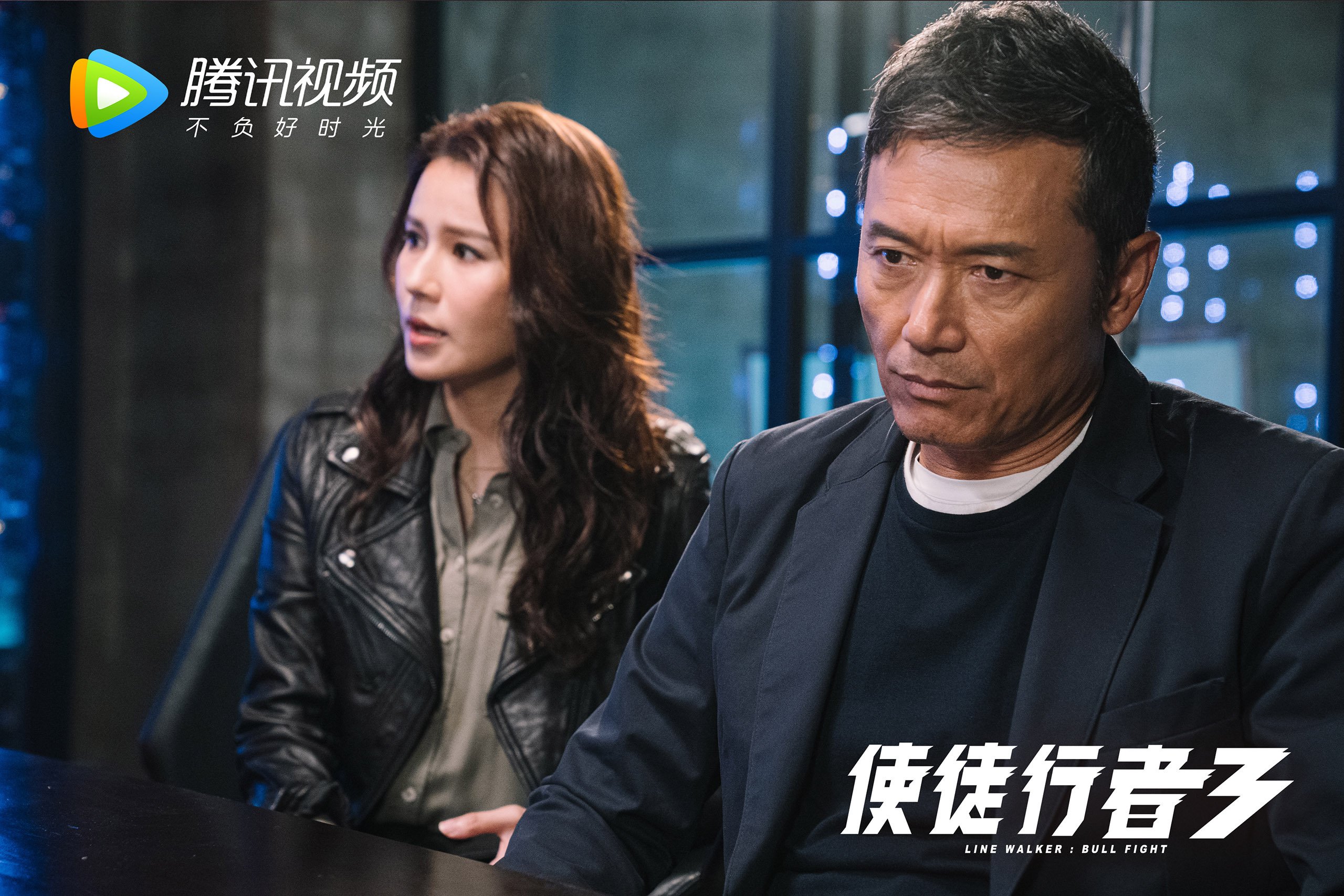 明星运动员公益足球赛促进社区融合,足球公益事业