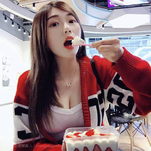 爱游戏在线登录入口-赫罗纳传接节奏清晰打穿防守线，赫罗纳足球俱乐部